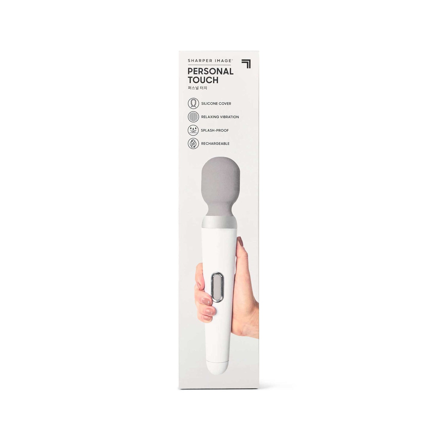Sharper Image Full-Size vibrationsmassage