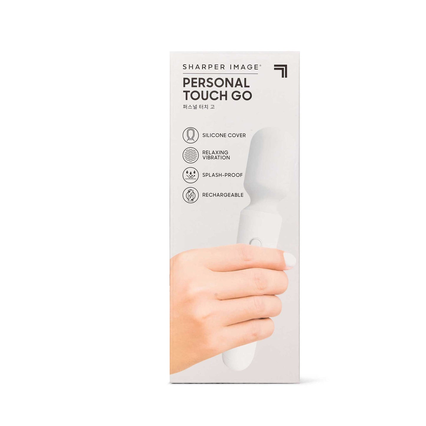 Sharper Image Massagestav med vibrationsmassage